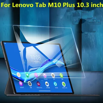 

Tempered Glass Film For Lenovo Tab M10 Plus m10plus 10.3inch 10.3' TB-X606 TB-X606F TB-X606X Tablet Screen Protection Film