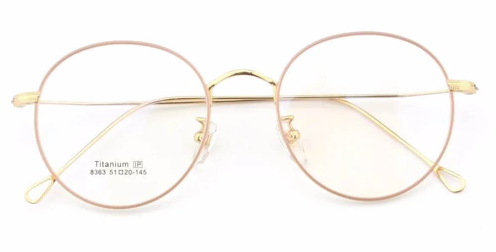 Pure B титановая оправа для очков новые мужские круглые Близорукость Оптические очки по назначению оправы ультра легкие 6g женск