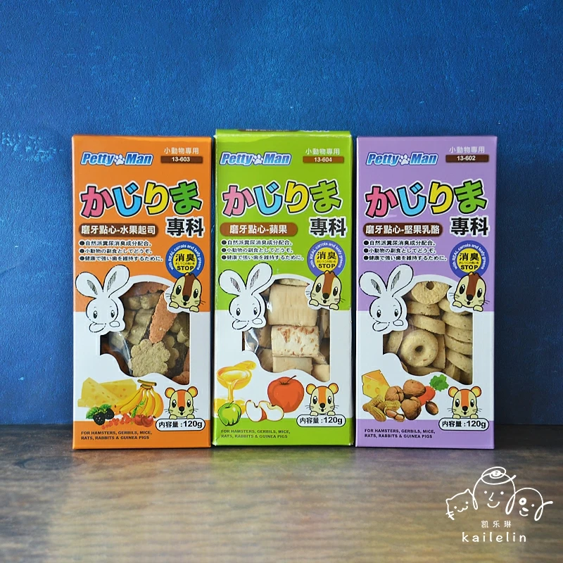 微信图片_20200910134600