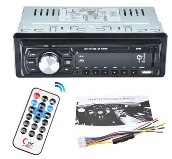 

50pcs 12V Car Radio Player Car Audio Auto Stereo In-dash Single 1 Din FM Receiver FM Receiver MP3