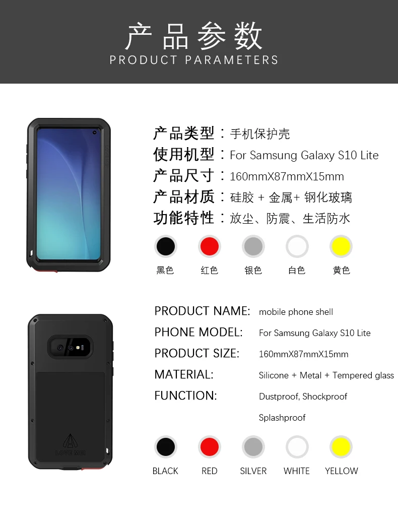 

LOVE MEI Aluminum Metal Case For Samsung Galaxy S10 Lite Cover Armor Shockproof Life Waterproof Case S10 Lite Coque Fundas