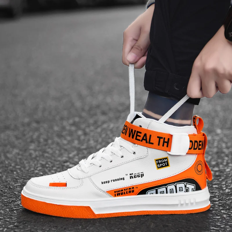 jordan hip hop shoes