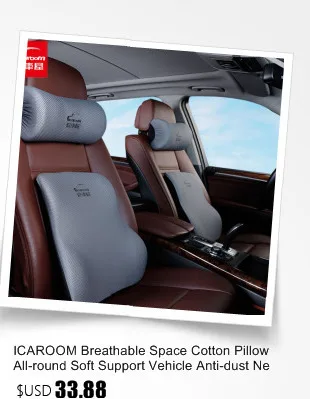 ICaroom подголовник автомобиля прекрасная подушка в виде кости удобный подходящий цвет подголовник мягкие дышащие автомобильные аксессуары NB-103KT