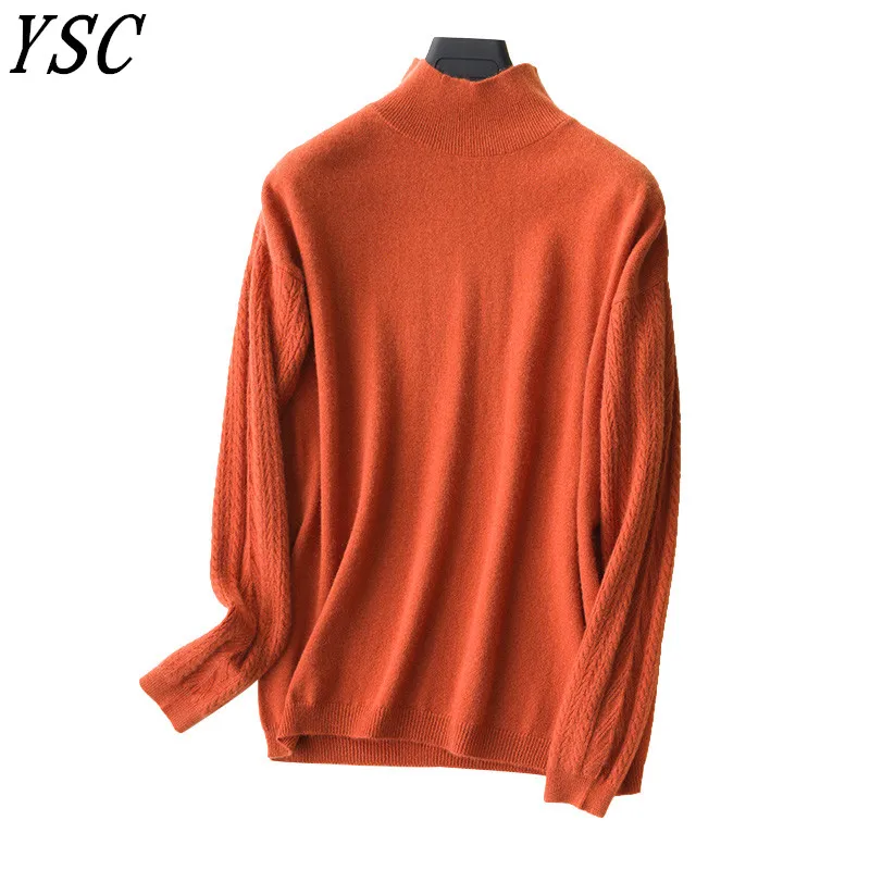 YSC2019 зимний хит продаж Женский вязаный кашемировый 35% свитер невысокая горловина