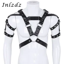 Жгут мужской кожаный металлический бандаж для тела грудь плечо Половина жгут ремень с металлическим уплотнительным кольцом экзотические косплей ролевые костюмы