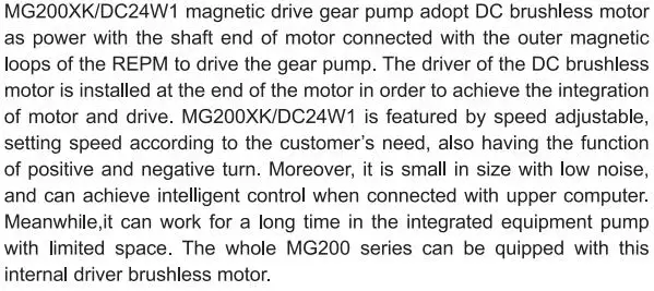 Магнитный зубчатый насос MG204XK/DC24W1 насос для принтера