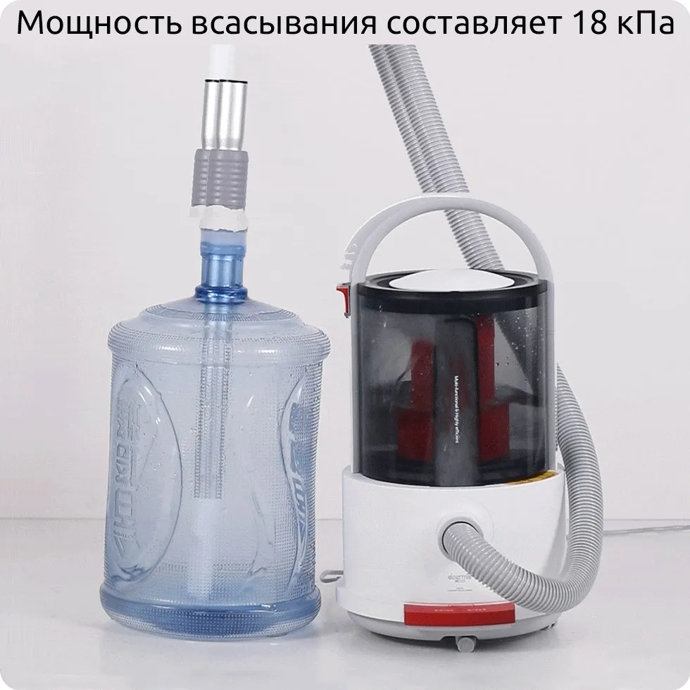 Пылесос Xiaomi Deerma Vacuum Cleaner Tj200 Сухая и влажная Давление 18000 Па Пылесборник 6 л