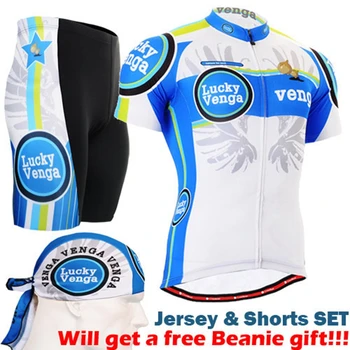 

2020 cycling cube sets High Quality Quick dry Ropa Ciclismo functional Pro Cycling Jerseys Short Set mens Bicycle Clothes