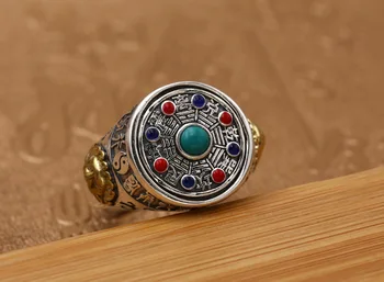 

Solid 925 Sterling Silver rotate men's Tai Chi Bagua Vintage Ring A2921