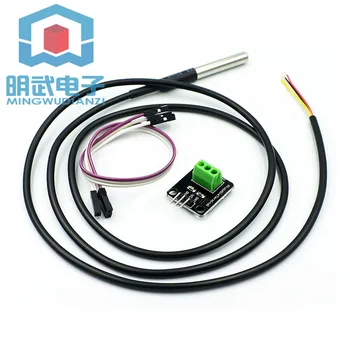 

DS18B20 full waterproof temperature sensor water temperature sensor