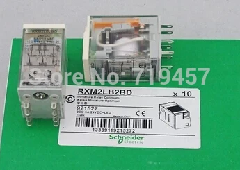 

FREE SHIPPING 10PCS/LOT %100 NEW RXM2LB2BD relay