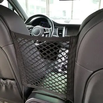 

30*25cm Elastic Force Isolation Net Storage Storage Mesh Net Bag Auto Storage Bag for Car Space Sort out for Black