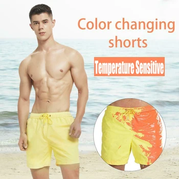 

Change Color Beach Shorts Summer Men Swim Trunks Swimwear Swimsuit Portable Fashion Color Changing Shorts Swimming Cloth