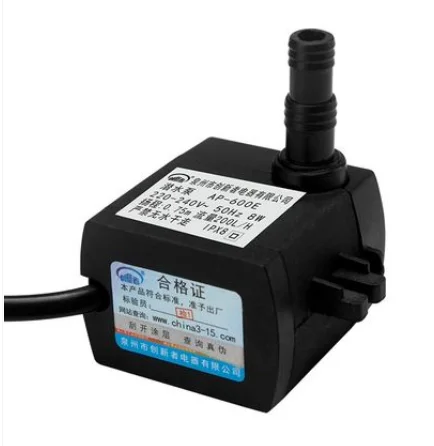 Universal air conditioning fan submersible pump AP-600E cold fan self suction pump fittings