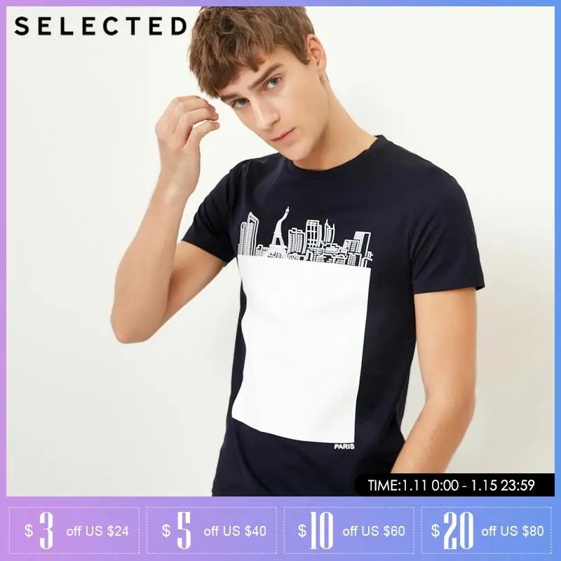 Мужская хлопковая футболка с коротким рукавом и принтом|Футболки| |