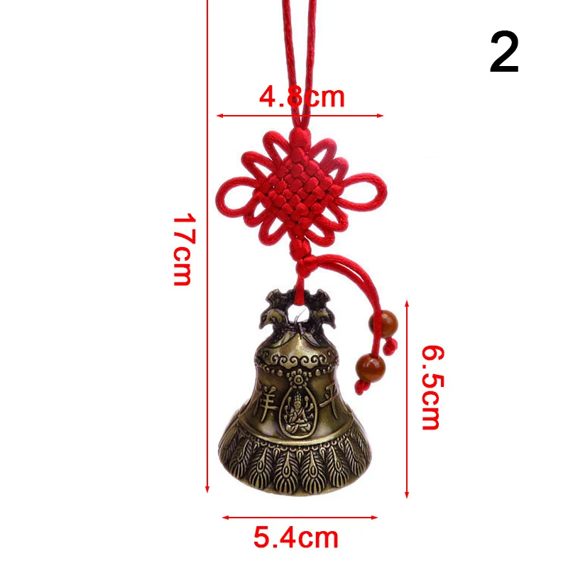 Antique Copper Wind Bell Lucky Fengshui Wind Chime Metal Garden Windchime Hanging Ornament Indoor Outdoor Decoration