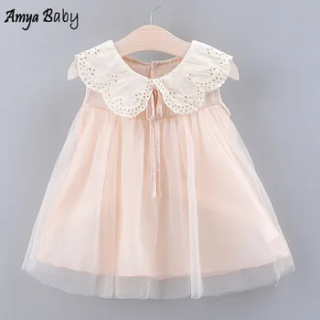 

Amyababy Girl Dress Summer 2020 Solid Color Princess First Birthday Little Girls Clothing Sleeveless Baby Girl Dresses