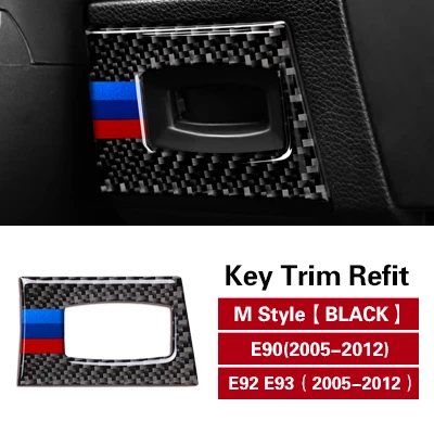 Для BMW e90 e92 e93 M производительность автомобиля стикер s углеродное волокно Ключ отверстие Круглый предохранительный элемент зажигания переключатель украшения отделка стикер - Название цвета: M style Black