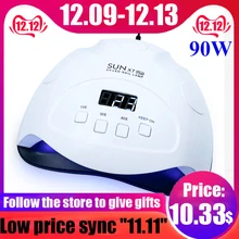 SUN X7plus 90 Вт УФ светодиодный светильник Сушилка для ногтей манчина лампа для ногтей ЖК-дисплей светодиодный Сушилка для ногтей ногтевые лампы отверждения Гель-лак Авто зондирование