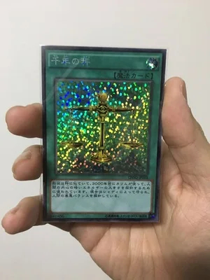 Yu Gi Oh Millennium Coffin Jewelry Eye DIY Broken Point Flash Hobby Collection Game Anime Card | Игрушки и хобби
