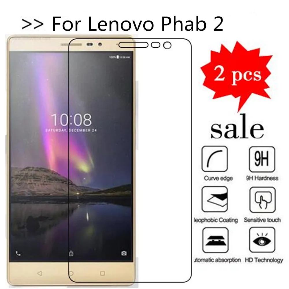 2 шт стекло для lenovo Phab 2 протектор экрана закаленное стекло для lenovo Phab2 PB2-650 PB2-650M PB2-650Y 6," защитная пленка