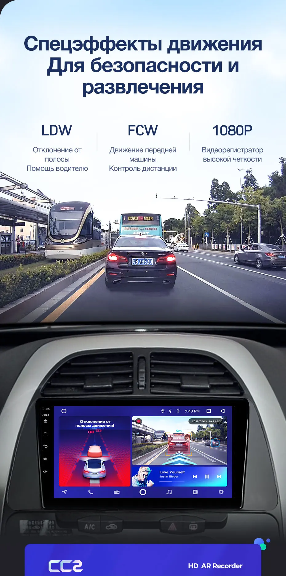 TEYES CC2 Штатная магнитола для Чери Тигго Т11 1 Chery Tiggo T11 1 2005 2013 Android 8.1, до 8-ЯДЕР, до 4+ 64ГБ 32EQ+ DSP 2DIN автомагнитола 2 DIN DVD GPS мультимедиа автомобиля головное устройство