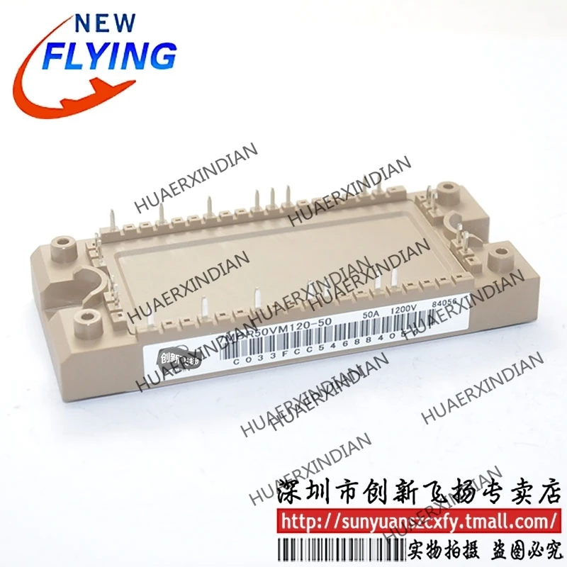 

Brand new original 7MBR50VM120-50 50A-1200V In stock