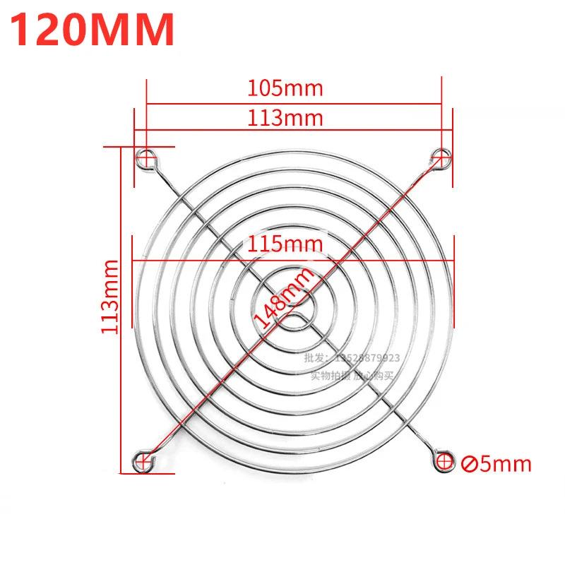 25mm 30mm 35mm 40mm 50mm 60mm 70mm 80mm 90mm 110mm 120mm 135mm 140mm 150mm 180mm 200mm Metall Fan Schutz Schutz Grill Für Fan – Detail 8