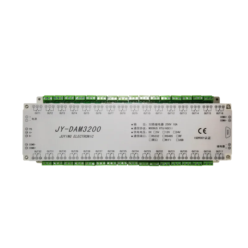 DAM3200A 32-way сетевой коммутатор триггерный релейный модуль последовательного управления коммутатор Wi-Fi 232 485