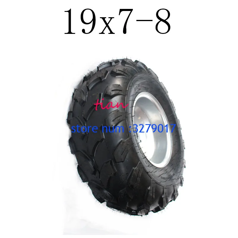 Горячая 19x7-8 шины с ободом подходят для ATV багги Quad газонокосилка садовый трактор 150cc 200cc 250cc 300cc переднее заднее колесо