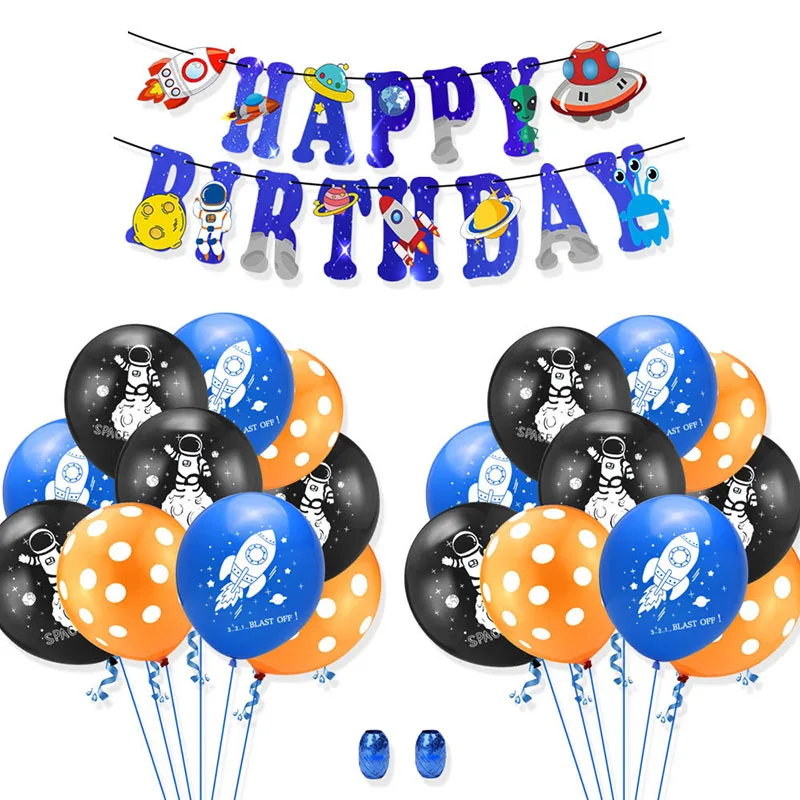 Space Theme Party Rocket Balloon Astronaut Balloon Party Decoration Confetti Balloon Birthday Party Decorations Kids - Цвет: Package 11
