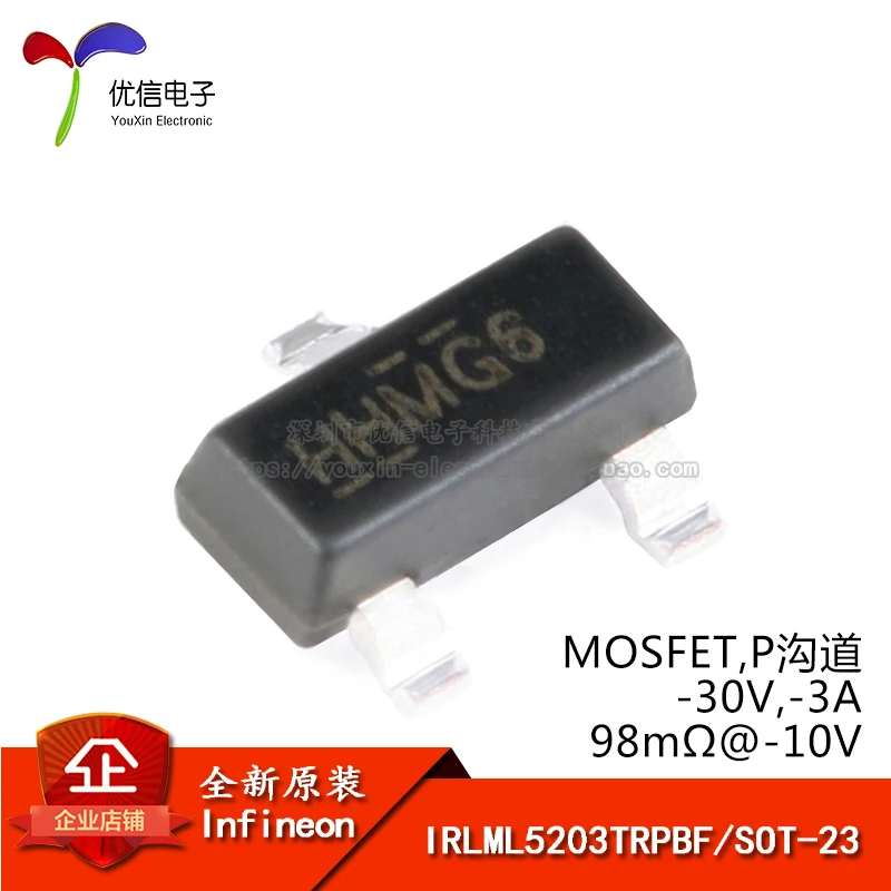 Оригинальный IRLML5203TRPBF SOT-23 P-channel-30 V/-3A патч MOSFET |