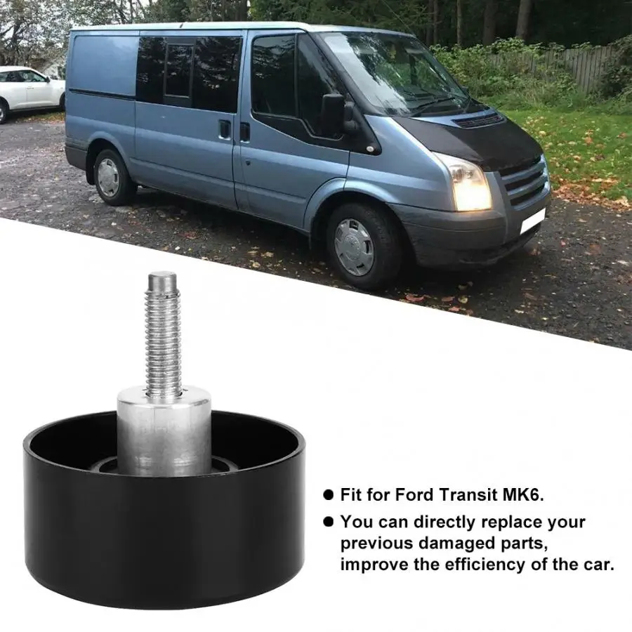 Привод вентилятора ремень Idler Натяжной ролик шкив Блок Замена подходит для Ford Transit MK6 1097574 автомобильные аксессуары