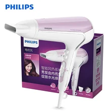 Фен для волос PHILIPS BHD278/75 с высокой мощностью 2200 Вт, 3 скоростного ускорения урбо, быстрая сушка, фен для волос с отрицательными ионами для дома
