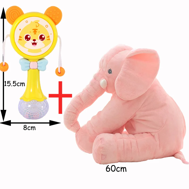pinkyellow rattle 1 шт. 60 см слон и 1 шт. погремушки - Цвет: pinkyellow rattle