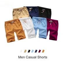 Aliexpress - Summer Brand Men Solid Shorts New Men’s Drawstring Casual Comfortable Breathable Shorts Male