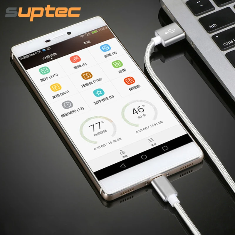 SUPTEC Micro USB кабель Быстрая зарядка нейлон Braide зарядное устройство для samsung Galaxy S7 S6 S5 Xiaomi Redmi Note 4 5 huawei мобильный телефон