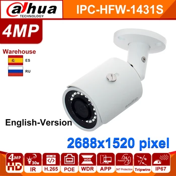 

Original Dahua Mini Bullet IP Camera IPC-HFW1431S-S4 4MP APP camera 30M IR IVS H.265 Cloud IP67 security Camera