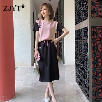 

Pink Suit Top Skirt 2 Piece Set