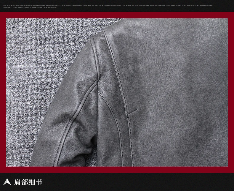 New Skin Of Head Layer Cowhide Lear Lear Lear Cowboy Lear Jackets Man Brief Paragraph Locomotive Male Sports Coat