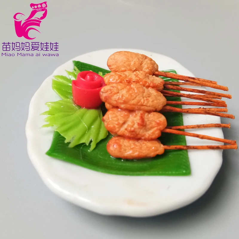 IMG_20200723_122436 拷贝