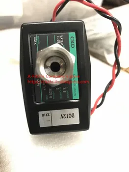 

Original TSBA TBA-120FR TBA-2000FR Biochemistry analyzer c8000c16000 3-way water valve