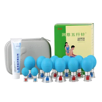 

12/18pcs Acupuncture cupping massage Five-element needle magnetic moxibustion therapy cups
