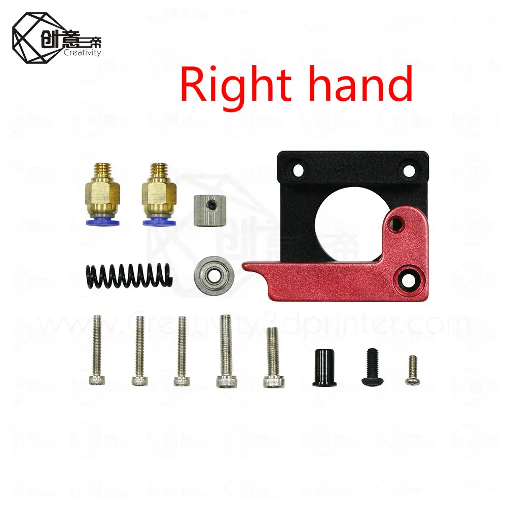 Улучшенная версия алюминиевый сплав Bowden экструдер запчасти для 3D принтеров Reprap