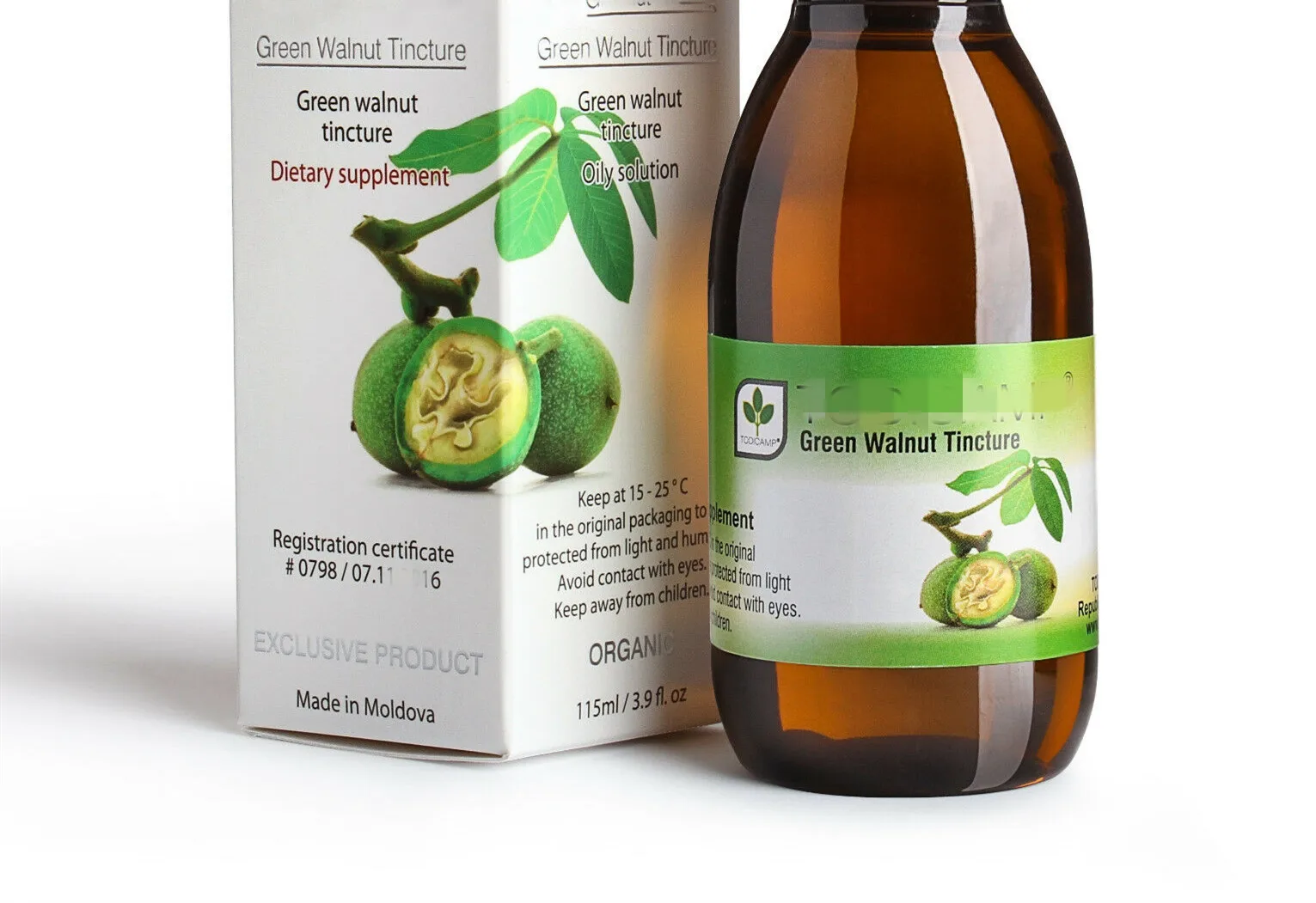 

2 Bottles Natural Green Walnut Tincture Directly from Producer.
