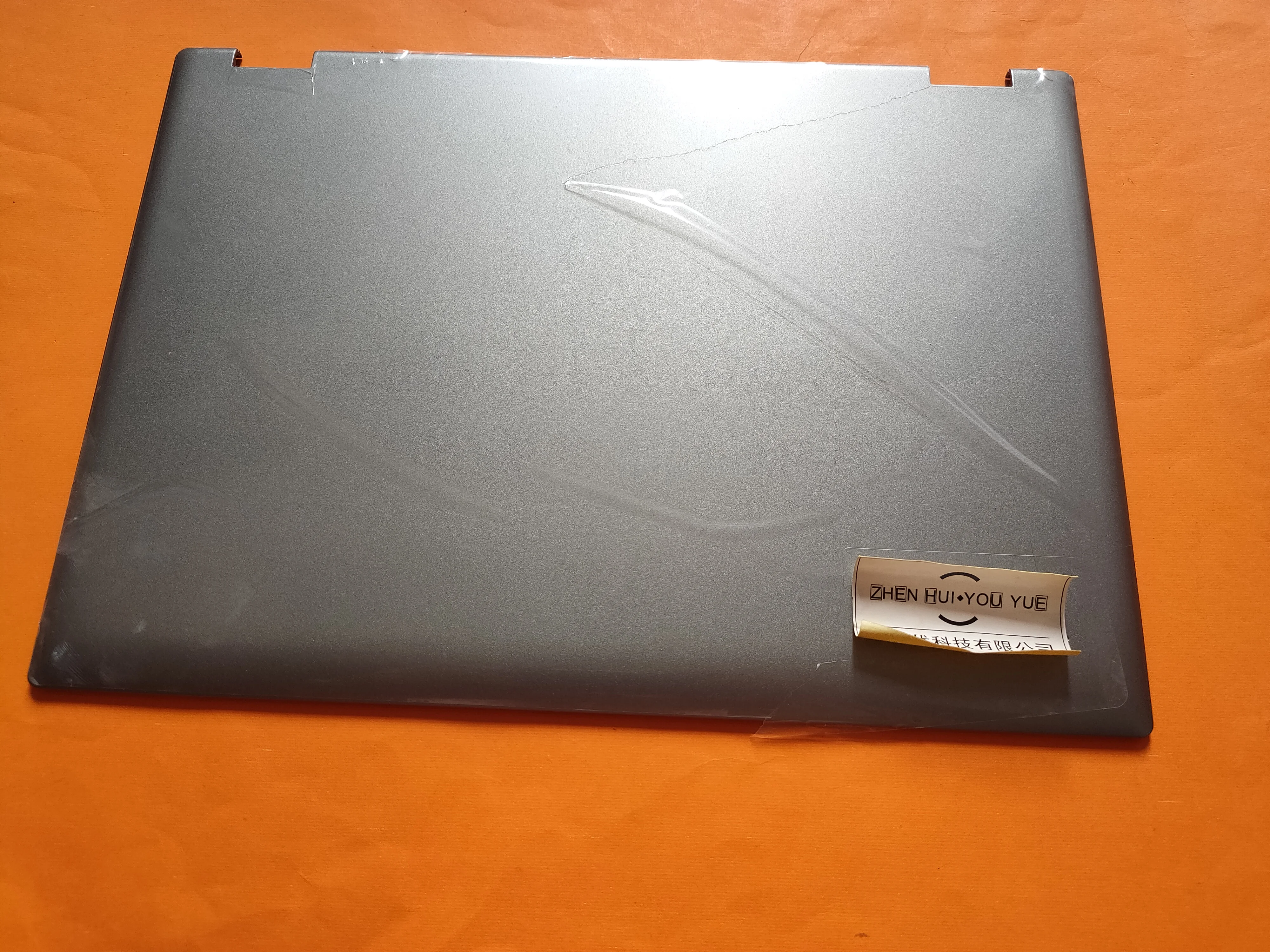 Для lenovo yoga 520 FLEX5-14 верхняя крышка чехол