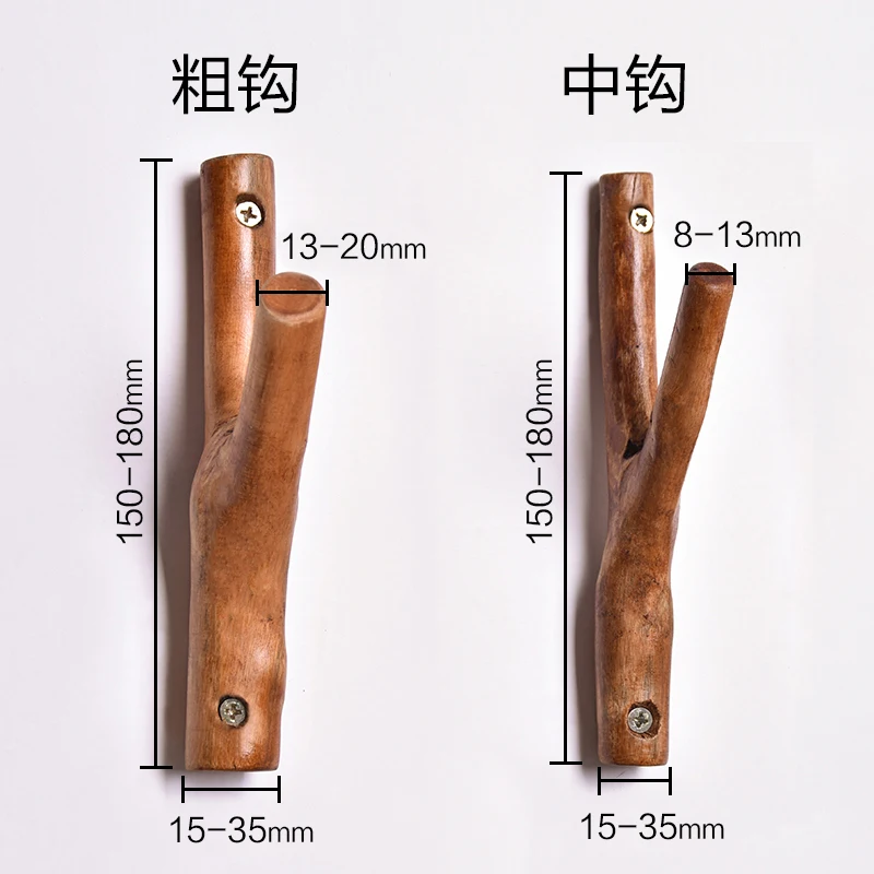 Solid Wood Tree Branch Hook Creative Retro Log Branch Xuanguan Door behind the Wall Hanging Clothes Hook Clothes Hanging 4