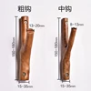 Solid Wood Tree Branch Hook Creative Retro Log Branch Xuanguan Door behind the Wall Hanging Clothes Hook Clothes Hanging 4