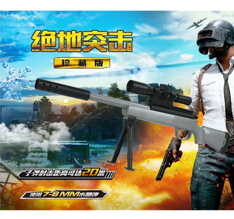 Luo Chen 98K детский игрушечный пистолет мини AWM водяной пистолет для ручной модели реквизит водяной пистолет