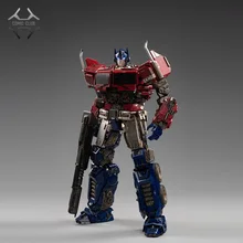 toyworld shop online